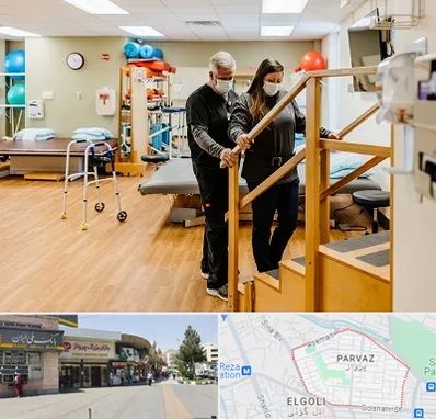 توانبخشی پزشکی در پرواز تبریز