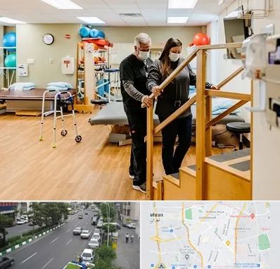 توانبخشی پزشکی در ستارخان 