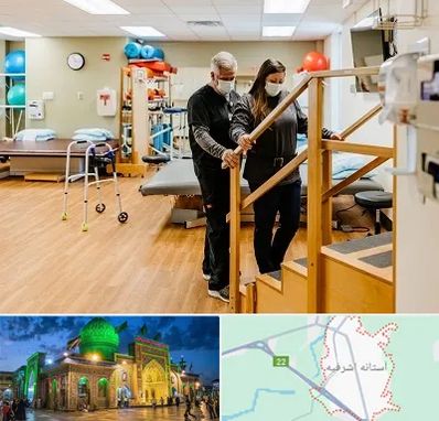 توانبخشی پزشکی در آستانه اشرفیه