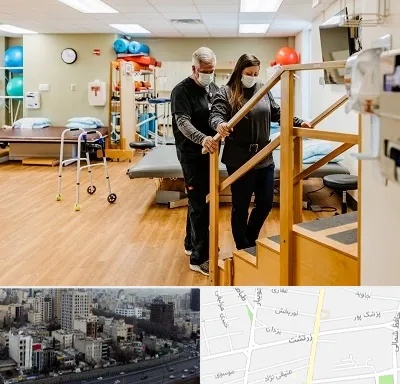 توانبخشی پزشکی در زرتشت