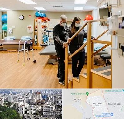 توانبخشی پزشکی در ولنجک 