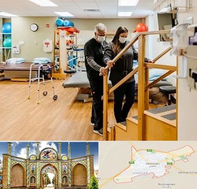 توانبخشی پزشکی در سمنان