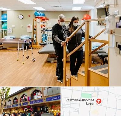 توانبخشی پزشکی در 15 خرداد