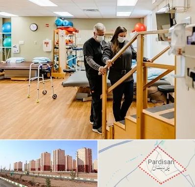 توانبخشی پزشکی در پردیسان قم