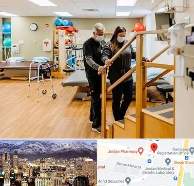 توانبخشی پزشکی در جردن 