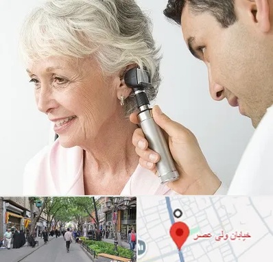 شنوایی سنجی در ولیعصر شهریار