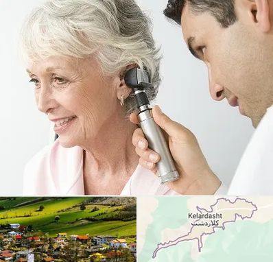 شنوایی سنجی در کلاردشت