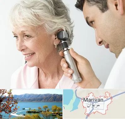 شنوایی سنجی در مریوان