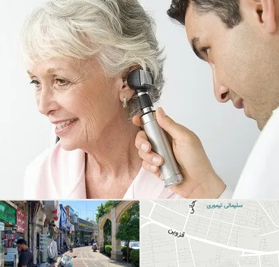 شنوایی سنجی در خیابان قزوین