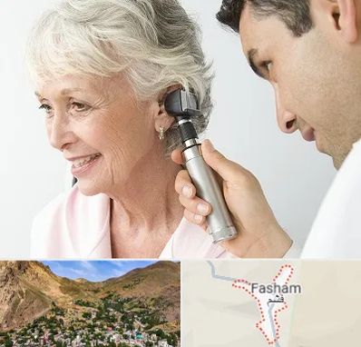 شنوایی سنجی در فشم