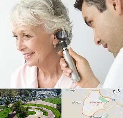شنوایی سنجی در مهرشهر کرج 