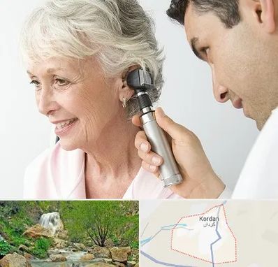 شنوایی سنجی در کردان