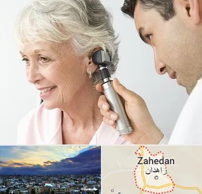 شنوایی سنجی در زاهدان