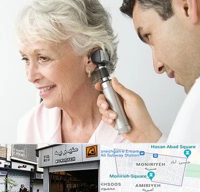 شنوایی سنجی در منیریه 