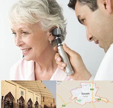 شنوایی سنجی در ساوه