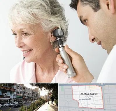 شنوایی سنجی در خیابان جمالزاده