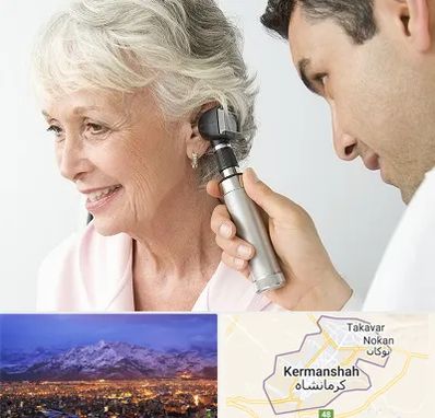 شنوایی سنجی در کرمانشاه