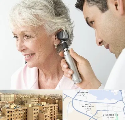 شنوایی سنجی در جنوب غرب تهران