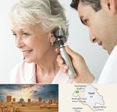 شنوایی سنجی در یزد