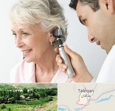 شنوایی سنجی در طالقان