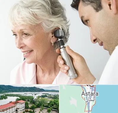 شنوایی سنجی در آستارا