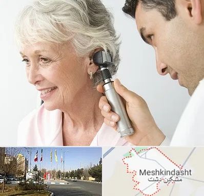 شنوایی سنجی در مشکین دشت