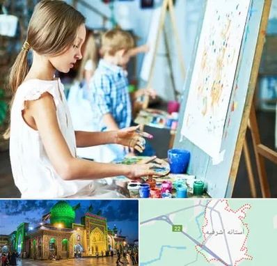 آموزشگاه نقاشی در آستانه اشرفیه