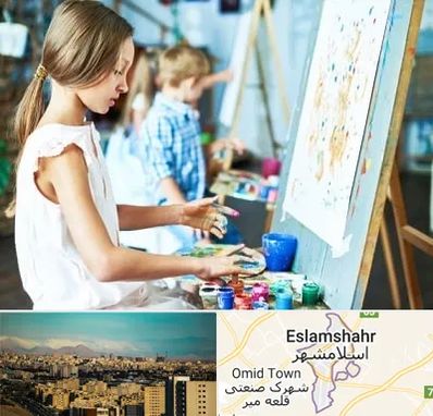 آموزشگاه نقاشی در اسلامشهر
