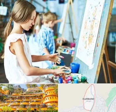 آموزشگاه نقاشی در دربند