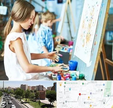 آموزشگاه نقاشی در شهرک آزمایش