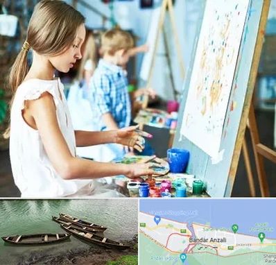 آموزشگاه نقاشی در بندر انزلی