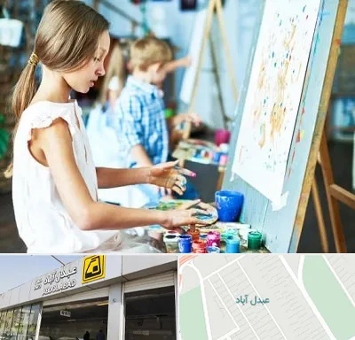 آموزشگاه نقاشی در عبدل آباد
