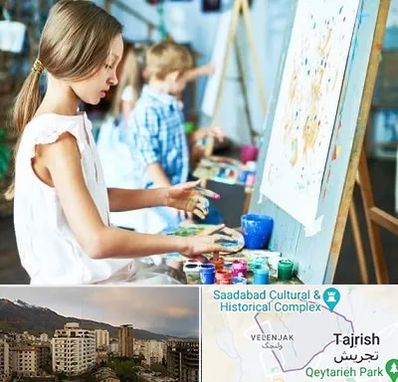 آموزشگاه نقاشی در زعفرانیه