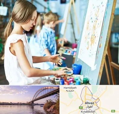 آموزشگاه نقاشی در اهواز