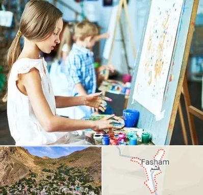 آموزشگاه نقاشی در فشم