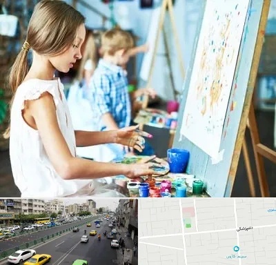 آموزشگاه نقاشی در خیابان دامپزشکی