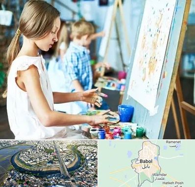 آموزشگاه نقاشی در بابل
