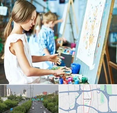 آموزشگاه نقاشی در توانیر