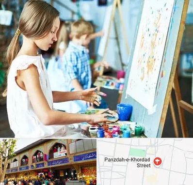 آموزشگاه نقاشی در 15 خرداد