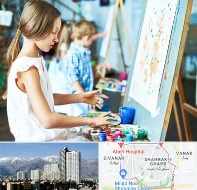 آموزشگاه نقاشی در شهرک غرب تهران