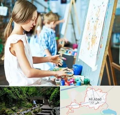 آموزشگاه نقاشی در علی‌ آباد کتول