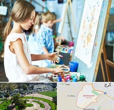 آموزشگاه نقاشی در مهرشهر کرج