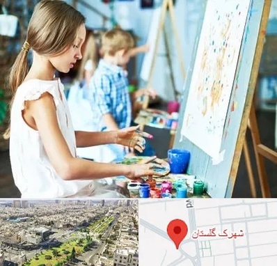 آموزشگاه نقاشی در شهرک گلستان