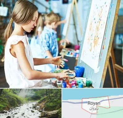آموزشگاه نقاشی در رویان