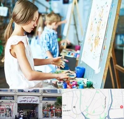 آموزشگاه نقاشی در ایران زمین