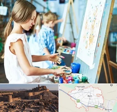آموزشگاه نقاشی در بم