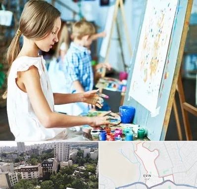 آموزشگاه نقاشی در اوین