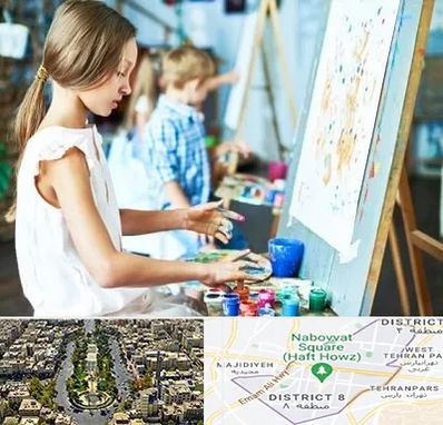 آموزشگاه نقاشی در نارمک