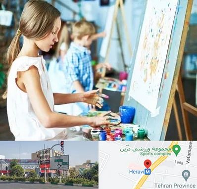 آموزشگاه نقاشی در هروی