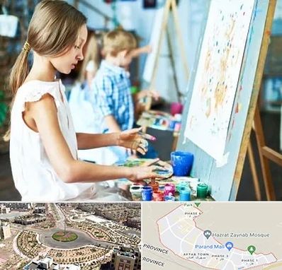 آموزشگاه نقاشی در پرند